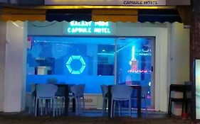 Galaxy Pods Capsule Hotel Boat Quay